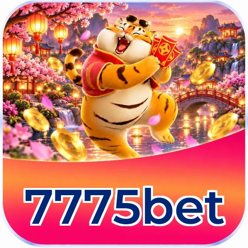 Android Download